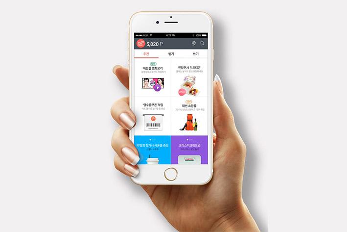 绥棱企业开发建设微信小程序之后如何留住用户？