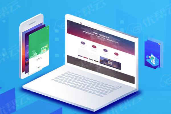 绥棱分析企业在网页设计中需要注意的几个常见问题